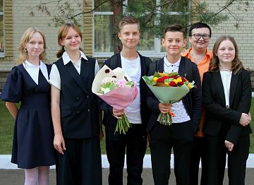 День знаний!