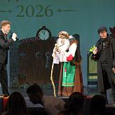 Последний звонок 2026