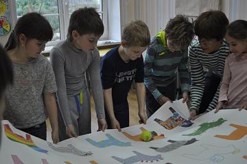 Лагерь день 6