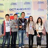 Путешествие в Останкино