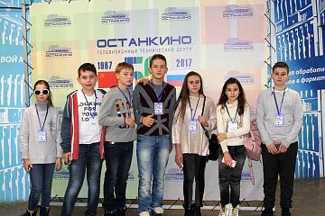 Путешествие в Останкино