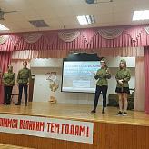  IV Муниципальный конкурс проектов по страноведению на иностранном языке &amp;quot;Страны изучаемого языка&amp;quot;