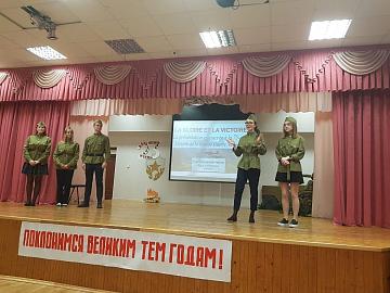  IV Муниципальный конкурс проектов по страноведению на иностранном языке "Страны изучаемого языка"