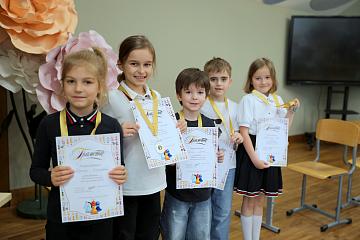 Турнир по шахматам