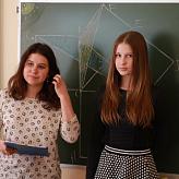 Неделя естественно-научных дисциплин