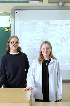 Всероссийская научно-практическая конференция исследовательских, проектных и творческих работ «Водная летопись планеты».