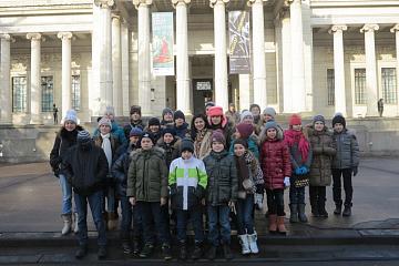 Неделя истории