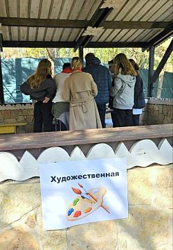 Литературно-исторического метро