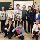 Уроки мужества