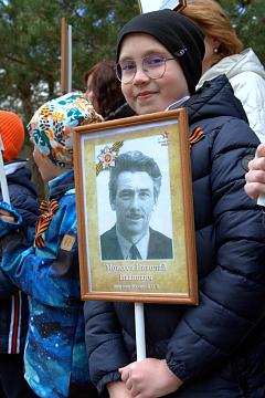 Мы помним, мы гордимся!