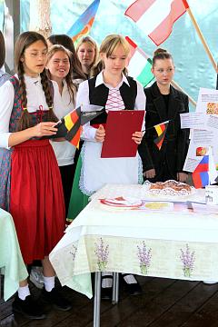 День мира