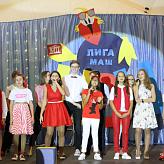 День учителя в МАШ
