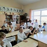 Старт проектной деятельности