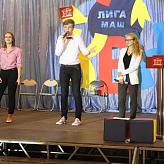 День учителя в МАШ