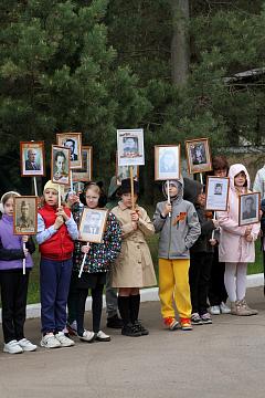 Мы помним, мы гордимся!