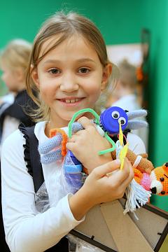 Благотворительная ярмарка