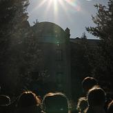Солнечное затмение