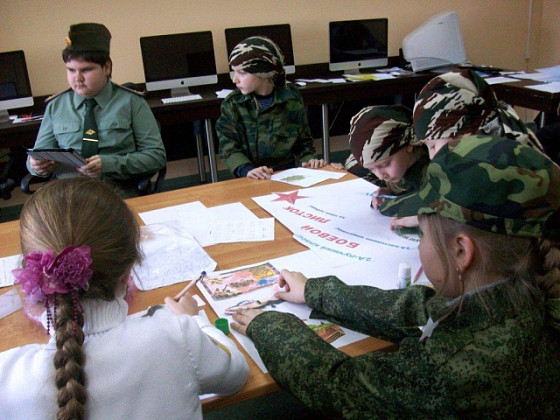 Зарница 2013