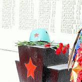 79-я годовщина Победы 
