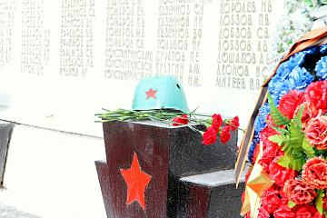 79-я годовщина Победы 