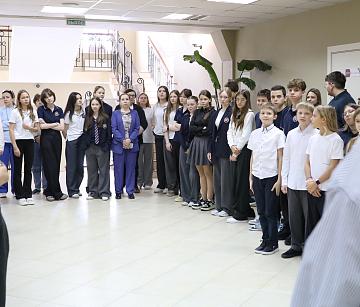 Торжественная линейка