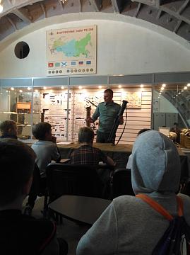 Экскурсия в Бункер 