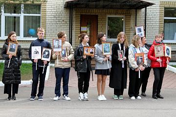 Мы помним, мы гордимся!