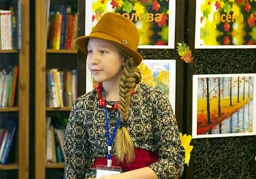 Королева Осень-2015