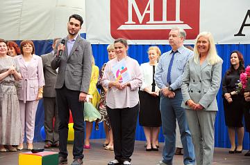 Первый звонок 2020