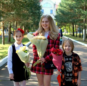 День знаний!