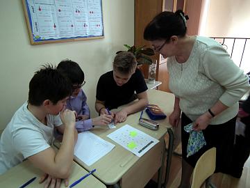 Неделя математики