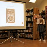 Читательская конференция «Книга в моей семье»