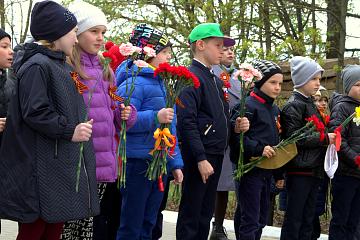 Мы помним, мы гордимся!