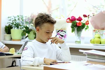 "Международный день грамотности"