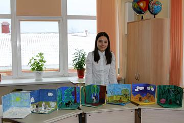 Проектная конференция «МАШ – планета знаний»