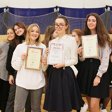 Торжественная линейка