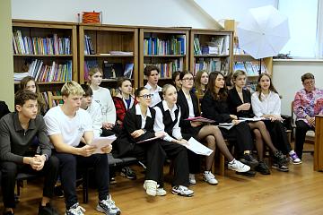 Защита проектов