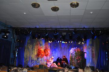 «Два клёна»