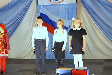 Фестиваль, посвященный Году культурного наследия народов России «Все мы – Россия!»