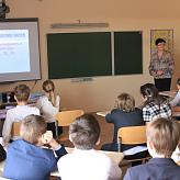 Неделя естественно-научных дисциплин в МАШ
