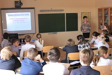 Неделя естественно-научных дисциплин в МАШ