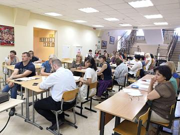 Педагогический совет "Мой лучший урок"