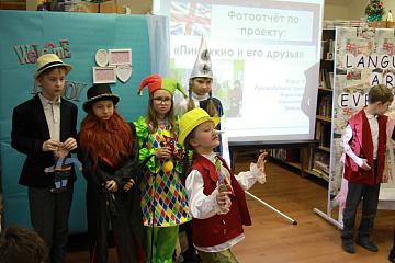 Наши исследования на иностранных языках