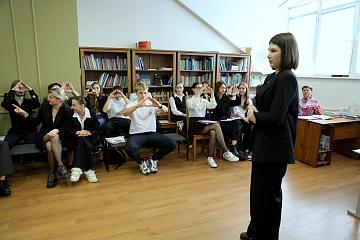 Защита проектов