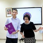 Торжественная церемония вручения аттестатов выпускникам 9-х классов