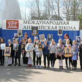 Акция «Бессмертный полк»
