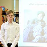 Литературный фестиваль «С чего начинается родина» 