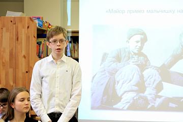 Литературный фестиваль «С чего начинается родина» 