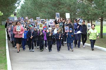 Мы помним, мы гордимся!