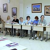 Научно-практическая конференция